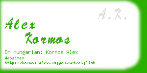 alex kormos business card